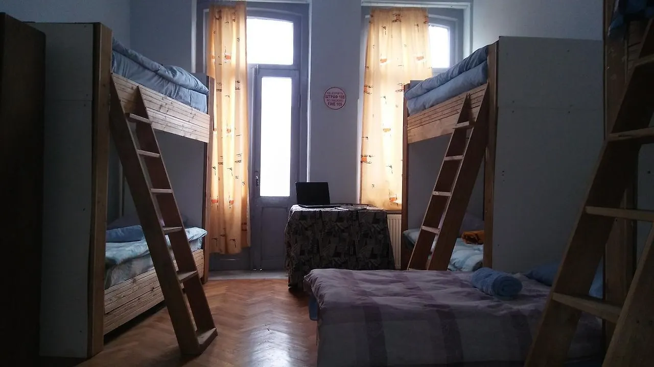 טביליסי Best Hostel Vareron 0*,  גאורגיה