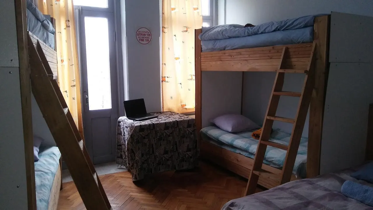 Best Hostel Vareron Tbilisi