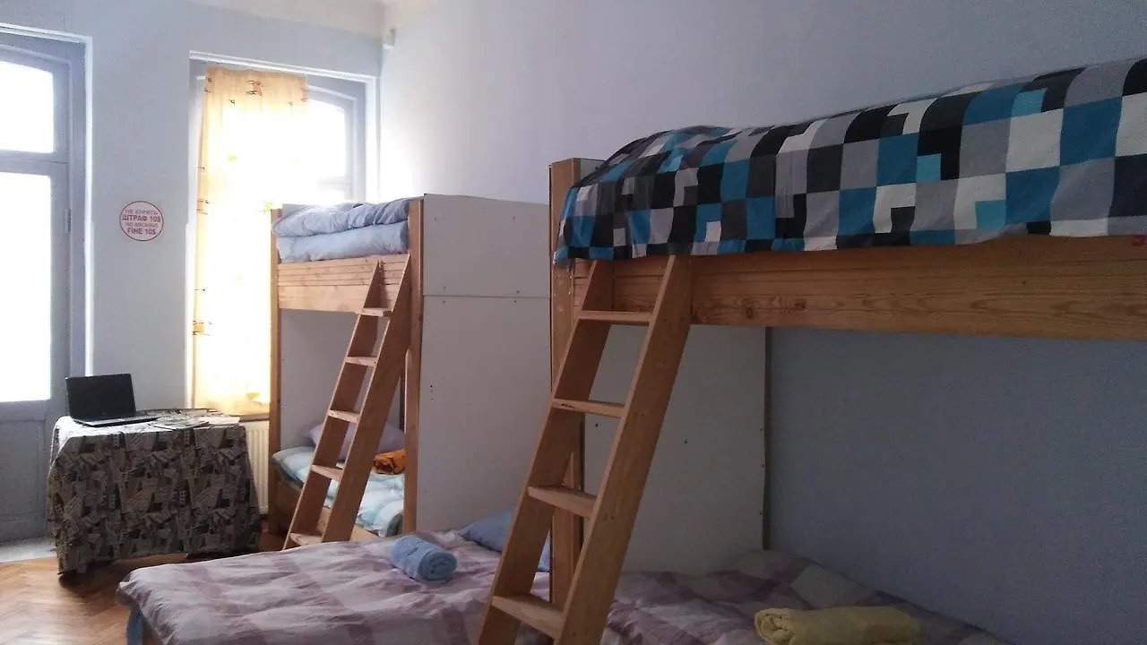Best Hostel Vareron Tbilisi
