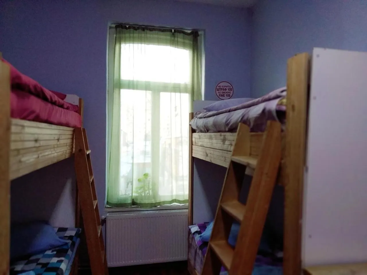 Best Hostel Vareron Tbilisi 0*,  Georgien