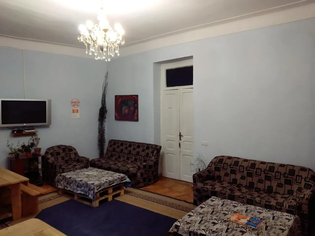 Best Hostel Vareron Tbilisi